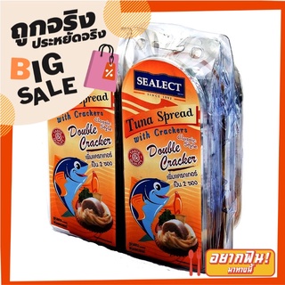 ซีเล็ค ทูน่าสเปรด คลาสสิคสไตล์ แครกเกอร์ 85 กรัม x 4 ชิ้น Sealect Tuna Spread Classic Style Crackers 85g x 4 Pcs