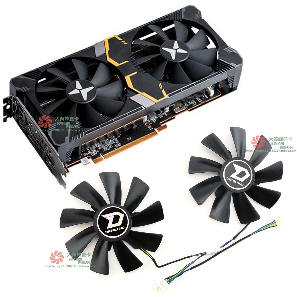 迪进兰RX5500XT 5600XT 5700 5700XT X-Serial X-Serial