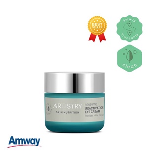 **ของแท้ 100% ช้อปไทย** Artistry skin nutrition อาร์ทิสทรี สกิน นิวทริชั่น รีนิววิ่ง รีแอคทิเวชั่น อาย ครีม