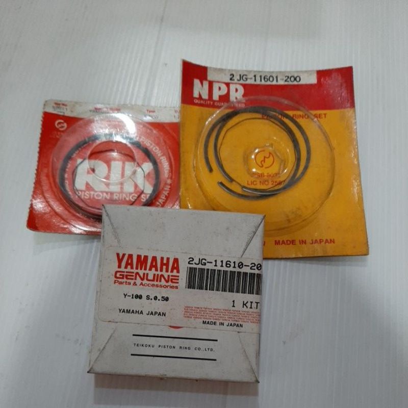 แหวนอย่างเดียว Yamaha.Y-100 ใช้กับ BELLR-100, BELLR-R (2JG) YAMAHA