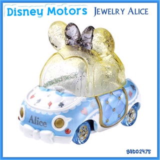 Tomica Disney Motors Alice๏มีสินค้าพร้อมส่ง๏