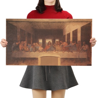 Dlkklb สติ๊กเกอร์โปสเตอร์กระดาษคราฟท์ลาย The Last Supper สําหรับติดตกแต่งผนังบ้าน 70X38ซม.