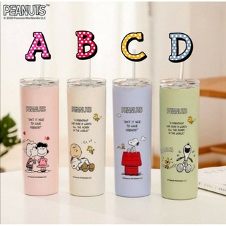 (พร้อมส่งของถึงไทยแล้ว)กระบอกน้ำSnooppy มี 4 ลาย