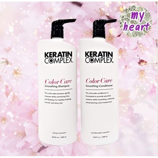 Keratin Complex Color Care Smoothing Shampoo/Conditioner 100…