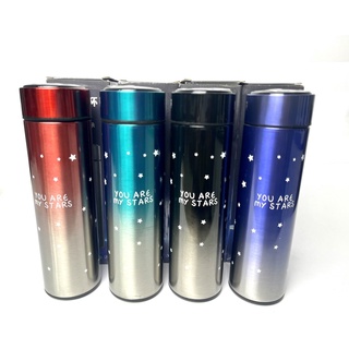 กระติกน้ำ ขนาด 500ml ลายสีเฟดดาว