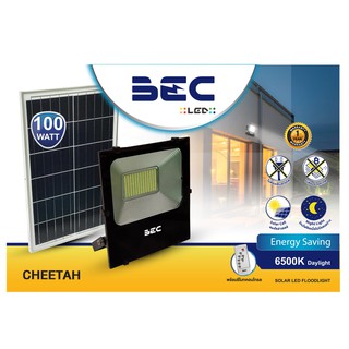 โคมไฟ โคมฟลัดไลท์ โคมโซล่าเซลล์ โคมLED โคมพลังงานแสงอาทิตย์ รุ่น Cheetah 50W 100W Floodlight BEC แสงขาว Daylight