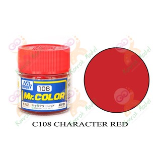 สีสูตรทินเนอร์ Mr.hobby Mr.color C108 Character Red Semi-Gloss 10ml