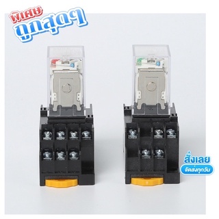 ถูกสุด! My4+ขาเสียบ48vdcรีเลย์   my2. +ขาเสียบ48vdc