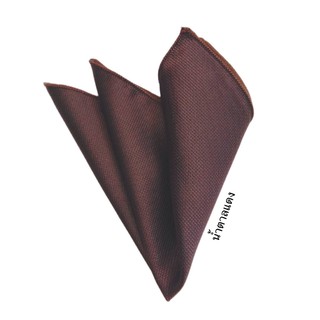 ผ้าเช็ดหน้าสีน้ำตาลแดงใส่กระเป๋าสูทเป็นผ้าผ้าคอตตอนอย่างดี Pocket Square