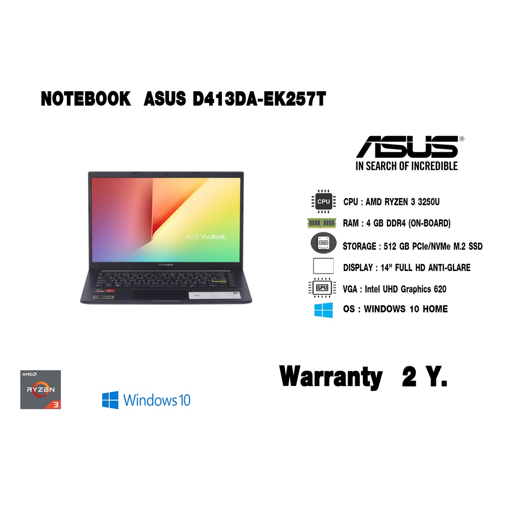 NOTEBOOK ASUS D413DA-EK257T