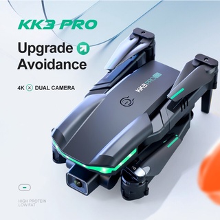 Kk3 Pro โดรนถ่ายภาพ ความละเอียดสูง 4K กล้องคู่ สามด้าน ป้องกันอุปสรรค รีโมตคอนโทรล