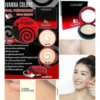 ⚡FLASH SALE⚡♡พร้อมส่ง Sivanna Colors Snail Foundation Gold Extract HF-894