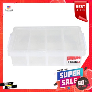 กล่องเก็บของ ฝาล็อค STACKO 57291 37.5x25.6x10 ซม. สีใสSTORAGE BOX STACKO 57291 37.5X25.6X10CM CLEAR