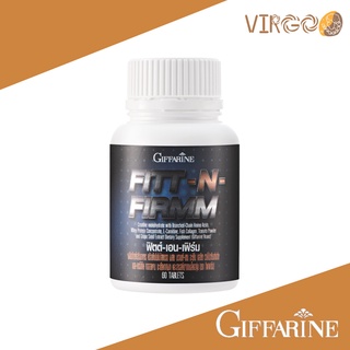 Giffarine ฟิตต์ เอน เฟิร์ม (60 เม็ด) เพิ่มมวลกล้ามเนื้อ