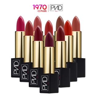 [Outlet] PND BSC SOFT MATTE LIPSTICK 4g. ลิปสติก เนื้อแมทท์ เนื้อไม่แห้งและนุ่มประหนึ่งกำมะหยี่ ให้สีสดเป๊ะ