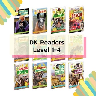 DK Readers Level 1-14 ยกเซท 12เล่ม