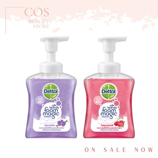 DETTOL Foam Magic Handwash (250 ml)เดทตอล โฟมล้างมือ แอนตี้แบคทีเรีย มี 3 สูตร