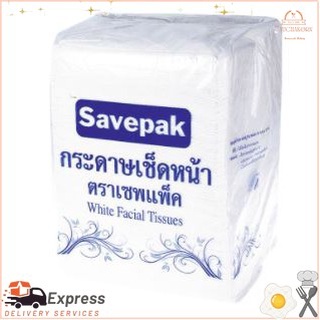 เซพแพ็ค กระดาษเช็ดหน้า (1,200 แผ่น)Safe Pack Facial Tissue (1,200 sheets)