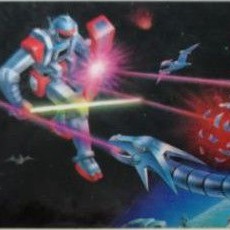 เกมส์​ magmax famicom