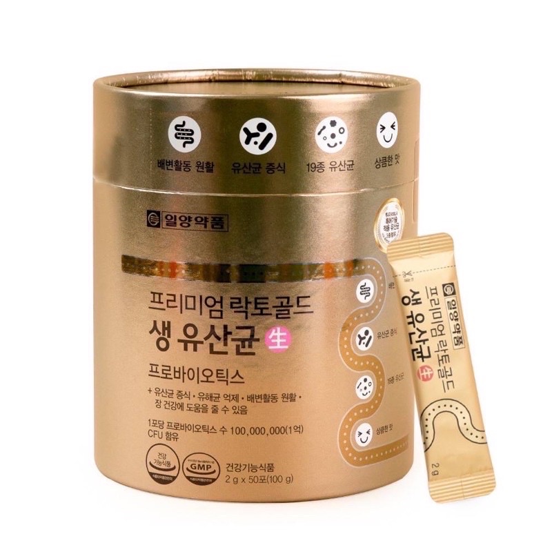 [พร้อมส่ง/ของแท้] Ilyang Premium Lacto Gold Probiotics 50 ซอง โพรไบโอติกส์