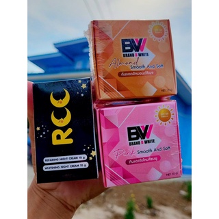 ⚡พร้อมจัดส่งใน1วัน⚡ (มีเก็บปลายทาง)​👉 ครีมRcc/ครีมกันแดดอัลมอนด์สีเบจ/ใยไหมสีชมพู SPF50 PA+++ของแท้🔥🔥