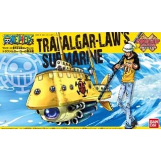 One Piece Grand Ship 02 Trafalgar-Laws Submarine