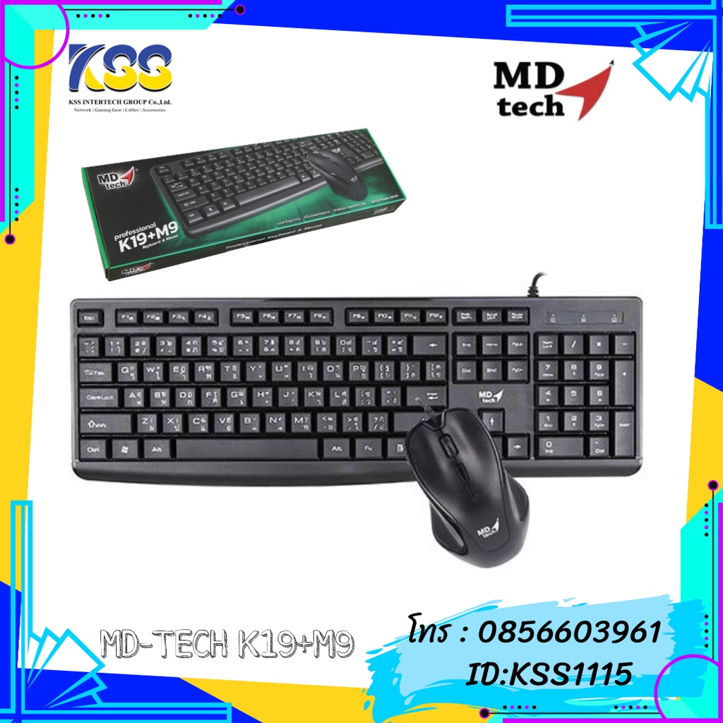 KEYBOARD+MOUSE MD-TECH K19+M9 USB (Black)