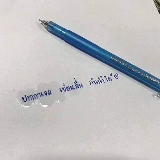 (ซื้อในไลฟ์ 6 บาท) ปากกาหมึกเจลอินเดีย Linc Ocean 🖌 เส้นเล็กขนาด 0.5 mm เส้นคม กันน้ำ 💦