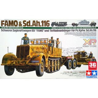 [Tamiya] 1/35 : German 18-ton Heavy Half-track FAMO and Tank Transporter Sd.Ah.116 (TA 35246)