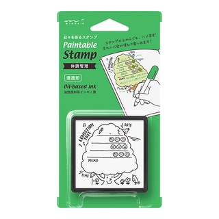 MIDORI Paintable stamp Pre-inked Health Management (D35422006) / ตัวปั๊มแบบมีหมึกในตัว ลายบันทึกสุขภาพ แบรนด์ MIDORI