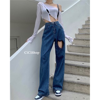 cicishop(0152)กางเกงยีนส์ขายาวทรงกระบอก เว้าลายหัวใจ ทรงฮิตใส่แมทช์ง่าย
