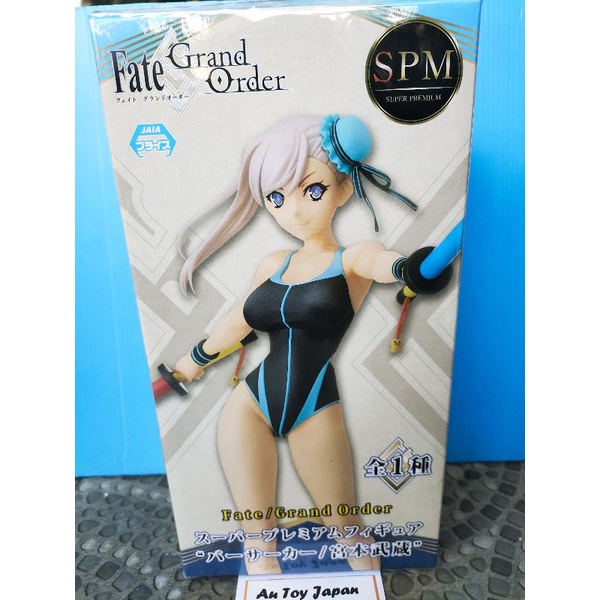 Fate/ Grand Order SPM Figure Berserker - Musashi Miyamoto swimsuit SEGA  ของแท้ 100% มือ 1