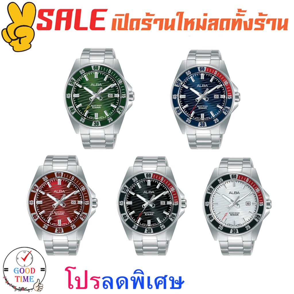 Alba Quartz นาฬิกาข้อมือผู้ชาย รุ่น AG8L87X1,AG8L89X1,AG8L97X1,AG8L99X1 (สินค้าใหม่ ของแท้ มีใบรับปร