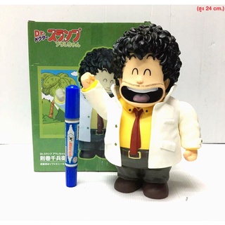 โมเดล ดร.สลัมป์ กับ หนูน้อยอาราเล่ ขนาด24cm. มีกล่อง