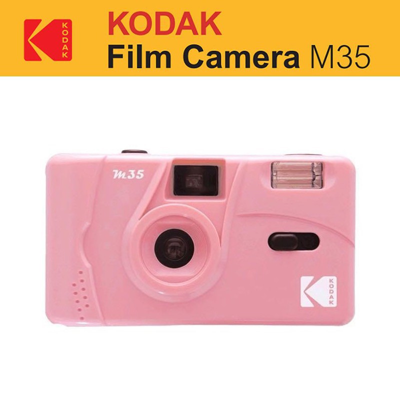 Kodak Film Camera M35 / M38 กล้องฟิล์ม ThaiPick