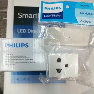 PHILIPS ปลั้กกราว์ แบบเดียว ฟิลลิป์ ปลั้ก3ขา กราว์เดียวฟิลลิป์ สำหรับ1.5ช่อง