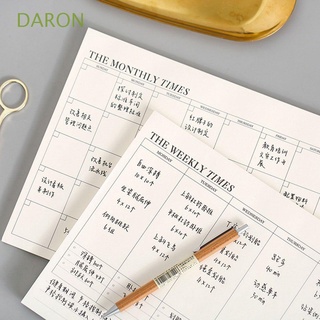 DARON Schedule Memo 60 Pages Stationery Notebook Weekly Planner 1PC Creative Simple Business Monthly Planner Office School Supplies