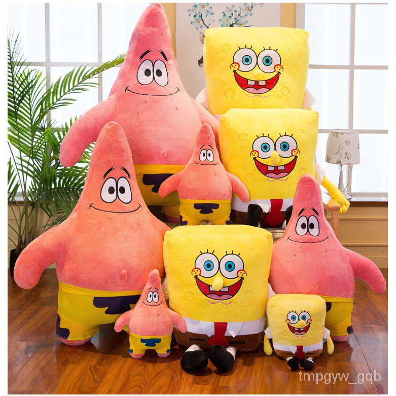 【new】Poungebob Patrick Star Stuffed Plush Toy 35cm 50cm 70cm 90cm 110cm ...