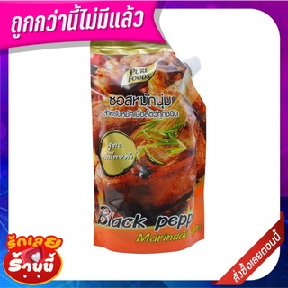 เพียวฟู้ดส์ ซอสหมักนุ่ม 1000 กรัม Pure Foods Japanese Style Marinade Sauce 1000 g