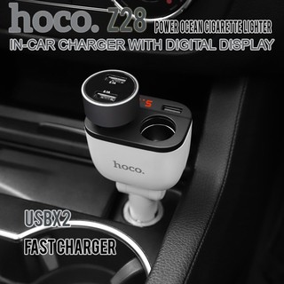 Hoco Z28 ที่ชาร์จในรถ 3.1A ที่ชาร์จเสียบที่จุดบุหรี่ Power Ocean In-Car Charger With Digital Display Dual USB