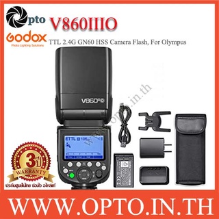 Godox V860III-O TTL 2.4G GN60 HSS Camera Flash with 10-Level Dimable Modeling Light, For Olympus V86