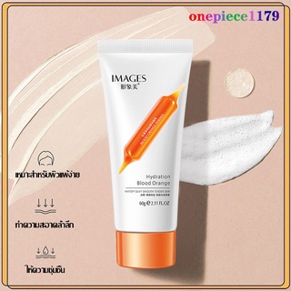 โฟมล้างหน้า IMAGES Blood Orange Cleanser 60g คลีนซิ่ง โฟม ล้างหน้าสะอาดหมดจด ลดสิวอุดตัน สินค้าแท้ Facial Cleansers(065)