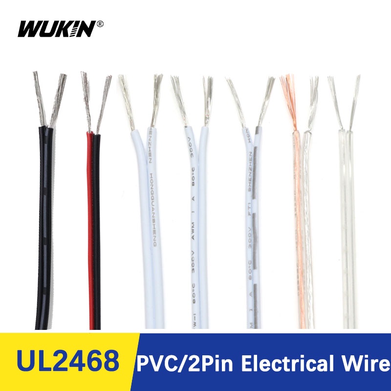 Ul2468 สายเคเบิลต่อขยายสายไฟ LED ทองแดง ดีบุก UL2468 2 Pins 16 18 20 22 24 26 28 30 AWG 1 2 เมตร