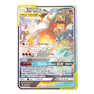 Reshiram &amp; Charizard Tag Team GX Card 217/214 เรชิรัม &amp; ลิซาร์ดอน Pokemon Card Shining Series ภาษาอังกฤษ