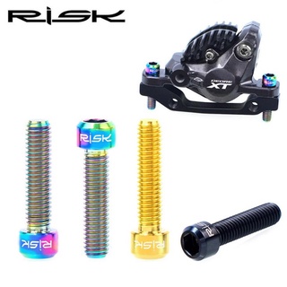 Risk ดิสก์เบรกคาลิปเปอร์สําหรับจักรยาน M6X25 มม. 2 ชิ้น Tc4