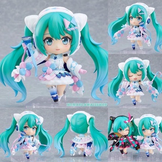 Nendoroid Hatsune Miku: Magical Mirai 2020 Winter Festival Ver. (Limited)