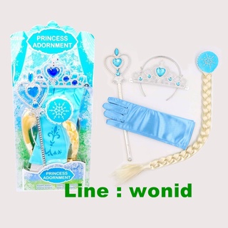 ของเล่นชุดคฑามงกุฎเจ้าหญิง Tiara staff of princess toy set