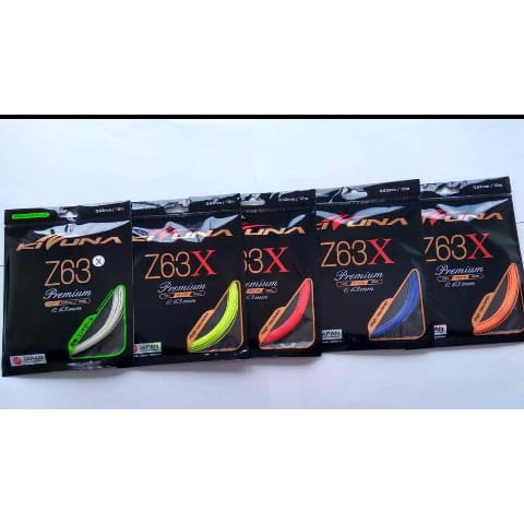 สาย Kizuna Z63 X****
