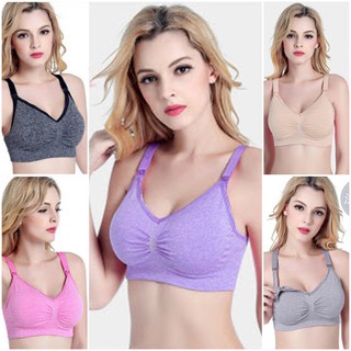 ชุดชั้นในให้นม สไตล์ Sport Bra ปรับสายหลังไขว้ได้ 5สี ดำ ชมพู นู๊ด ม่วง เทา ไซด์ S-XL #2008