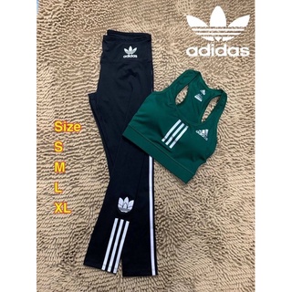 Sale‼️ Set ชุดออกกำลังกาย ชุดเซ็ต โยคะ พิลาทิส ชุดวิ่ง Adidas Performance